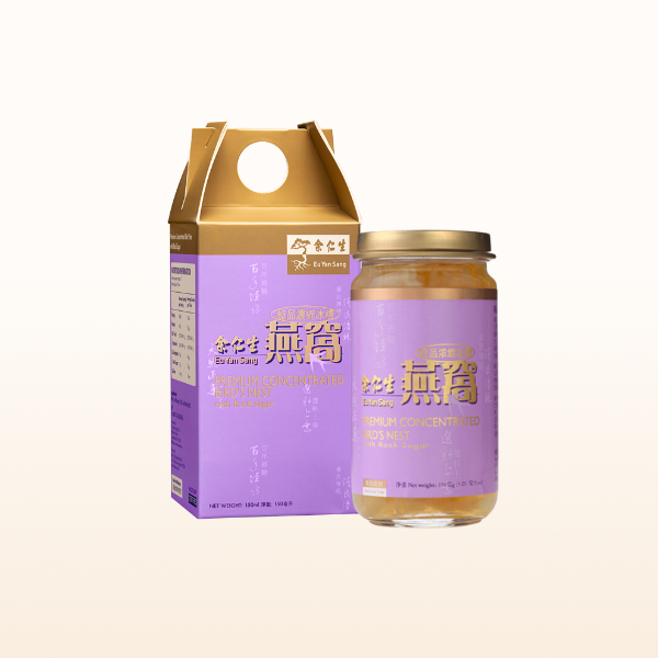Premium Concentrated Bird's Nest