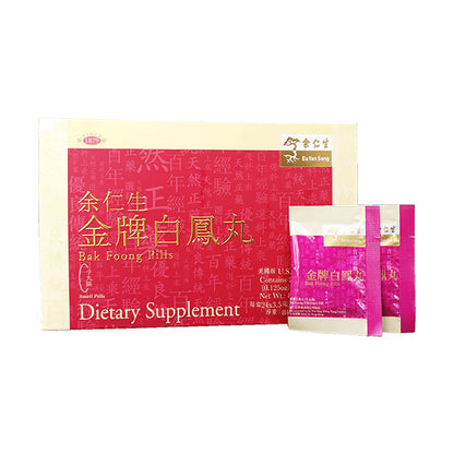 Eu Yan Sang Gold Label Bak Foong Pills - Vegetarian