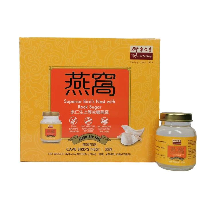 Eu Yan Sang Superior Bird's Nest