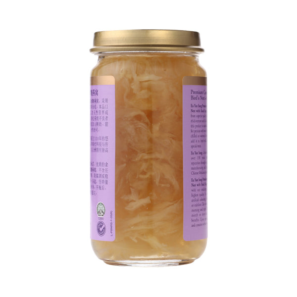 Premium Concentrated Bird's Nest