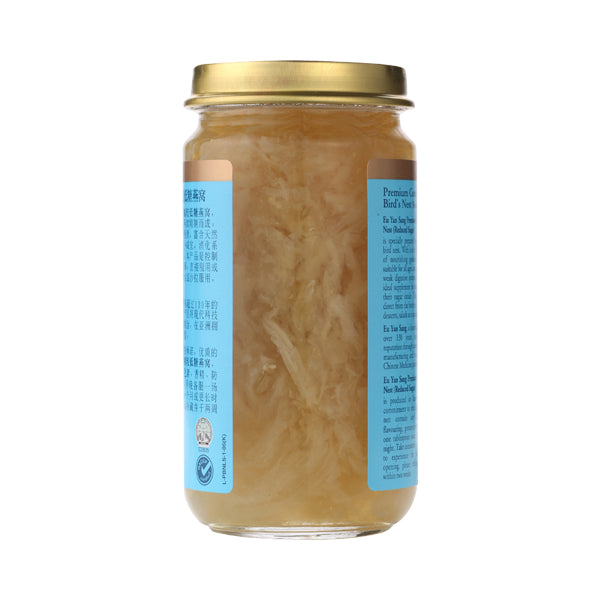 Premium Concentrated Bird's Nest